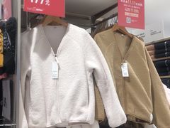 -优衣库(广州天河领展广场店)