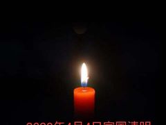 -上海市龙华烈士陵园