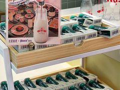 -红星前进面包牛奶公司(君太店)