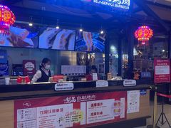 -梨花自助烤肉(天河城店)