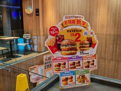 -麦当劳(中山大道中店)