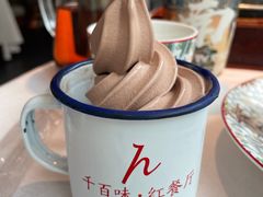 -千百味红餐厅·非遗江西菜(绿地双子塔总店)