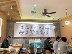 大堂-马记永·兰州牛肉面(天通苑家乐福店)