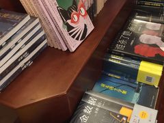 -果戈里书店