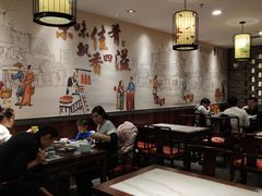 大堂-鸭匠食府·挂炉烤鸭·新京菜(阜成路店)