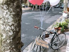 -La Strada(安福路店)