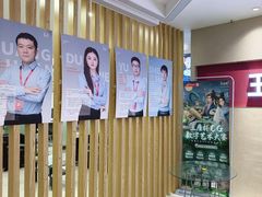 -CGWANG王氏教育(重庆校区)