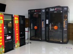 -沃美影城蜀山万象汇店(WMX巨幕)