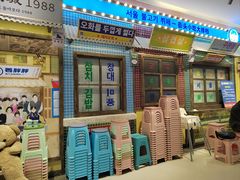 -姜胖胖首尔自助烤肉·蒸汽海鲜大排档(国瑞中心店)