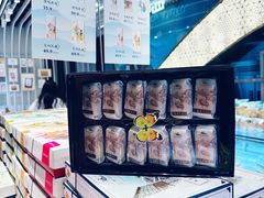 -好一朵茉莉花(老门东店)
