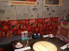 -粗粮人家·东北菜(洋桥店)