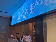 -连鹭海鲜·大连菜(星海店)