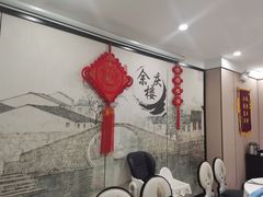 -庆余楼·用心与食材·特色菜&灶头面(仙蠡墩店)