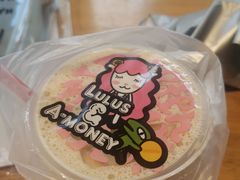 -85度C(生甜甜圈研究工坊·上海平凉店)