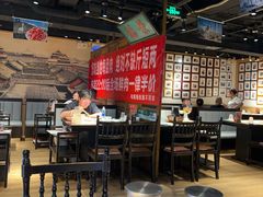 -清真·老门框爆肚涮肉·中华老字号(丰管路店)