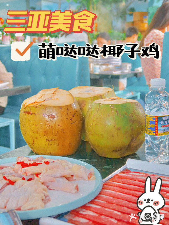 5⃣️天4⃣️夜三亚旅游｜超多干货
