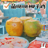 5⃣️天4⃣️夜三亚旅游｜超多干货