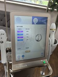 -上海首尔丽格医疗美容医院