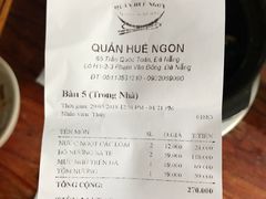 账单-Hue Ngon Restaurant