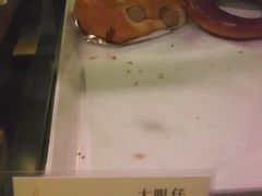 -BreadTalk面包新语·烘焙蛋糕(海珠丽影广场店)