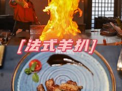 -广州增城保利皇冠假日酒店-玄日本餐厅