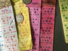 -味一早餐(新芝路店)