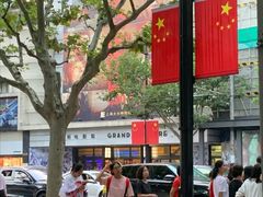 -大光明电影院(南京西路店)
