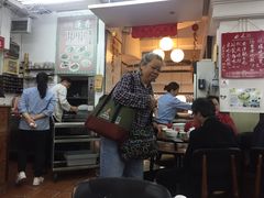 -香港蓮香樓(中環店)