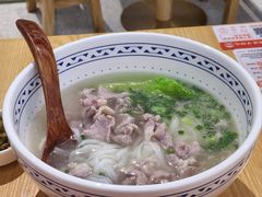-三两粉(莲塘华润万家店)