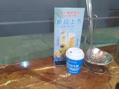 -耗儿鱼蛙蛙叫·老成都火锅(蛇口海昌街店)