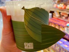 -茉沏(尹山湖歌林公园店)
