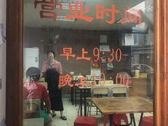 -沙溪兄茶餐厅
