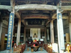 -潜口民宅博物馆