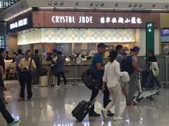 -翡翠拉面小笼包(机场DFS店)