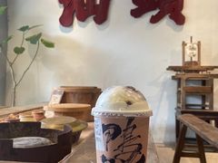-成川茶店·潮汕工夫浓茶(万象店)