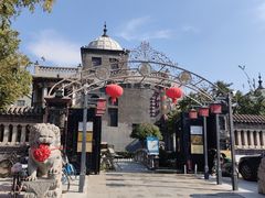 门面-卫鼎轩·曹公馆(鼓楼店)