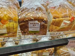 -多乐之日(和平伊势丹店)