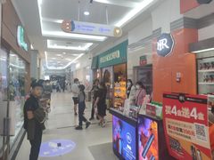 -利群商厦(台东店)