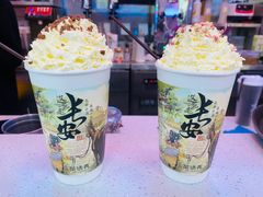 -茶话弄(北京通州万达店)