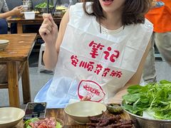 -笔记安顺夺夺粉火锅