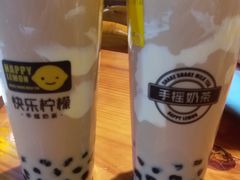 -快乐柠檬happylemon(日月光店)