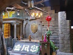 -暴风岛沉浸式体验馆(百联世纪店)