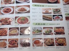 -绿茶餐厅(西单老佛爷店)