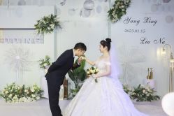-满堂喜事婚庆
