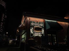-中山路壹号传奇club·啤酒花园餐厅