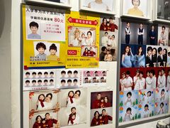 -方快-照相馆(松江开元地中海店)