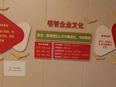 -感智盲人按摩·艾灸·肩颈SPA(岗厦店)