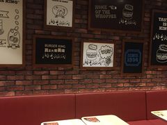 -汉堡王(上海凌云壹街坊店)