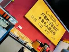 -集草轩·重庆麻辣烤鱼(西湖道店)