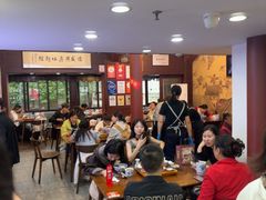 -孙盛兴奥灶面馆·蟹黄面·三虾面(山塘街总店)